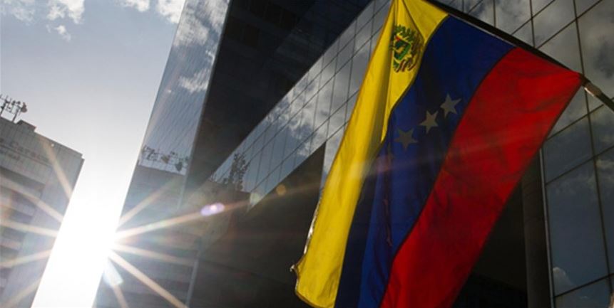 Nicolás Maduro llama al pueblo a acompañar su investidura el 10 de enero de 2019